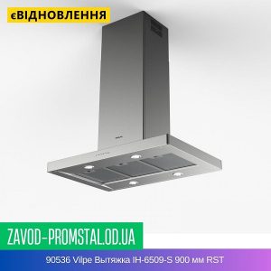 90536 Vilpe Вытяжка IH-6509-S 900 мм RST