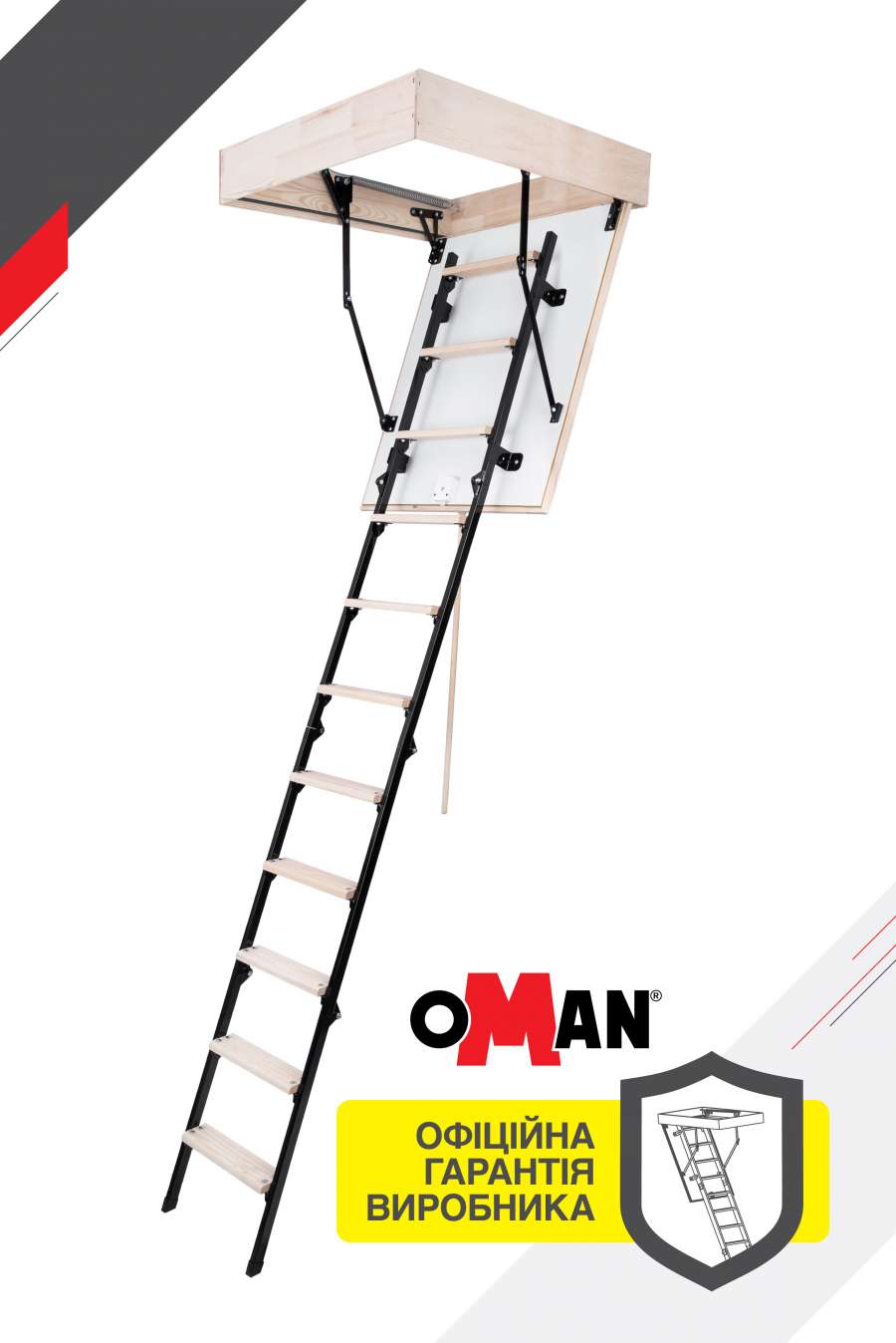 Чердачная лестница Oman MINI TERMO — 70*80*265
