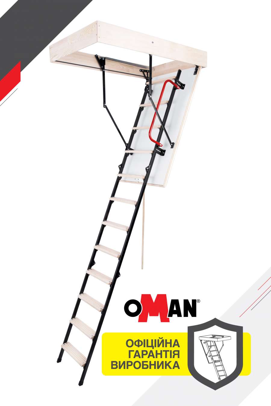 Чердачная лестница Oman STALLUX TERMO — 60*120*280