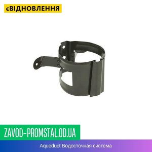 Хомут трубы дерево — Aqueduct