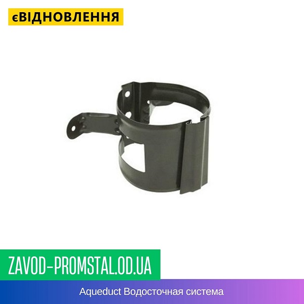 Хомут трубы дерево — Aqueduct