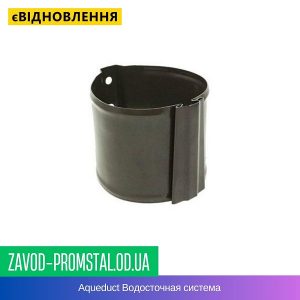 Хомут трубы кирпич — Aqueduct