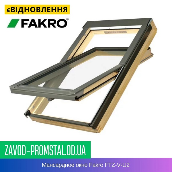 Мансардное окно Fakro FTZ-V-U2