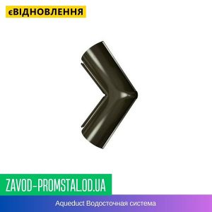 Угол желоба наружный 135 гр. — Aqueduct